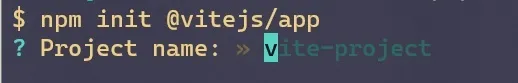 npm-init.jpg